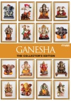 GANESHA – The Collector’s Edition